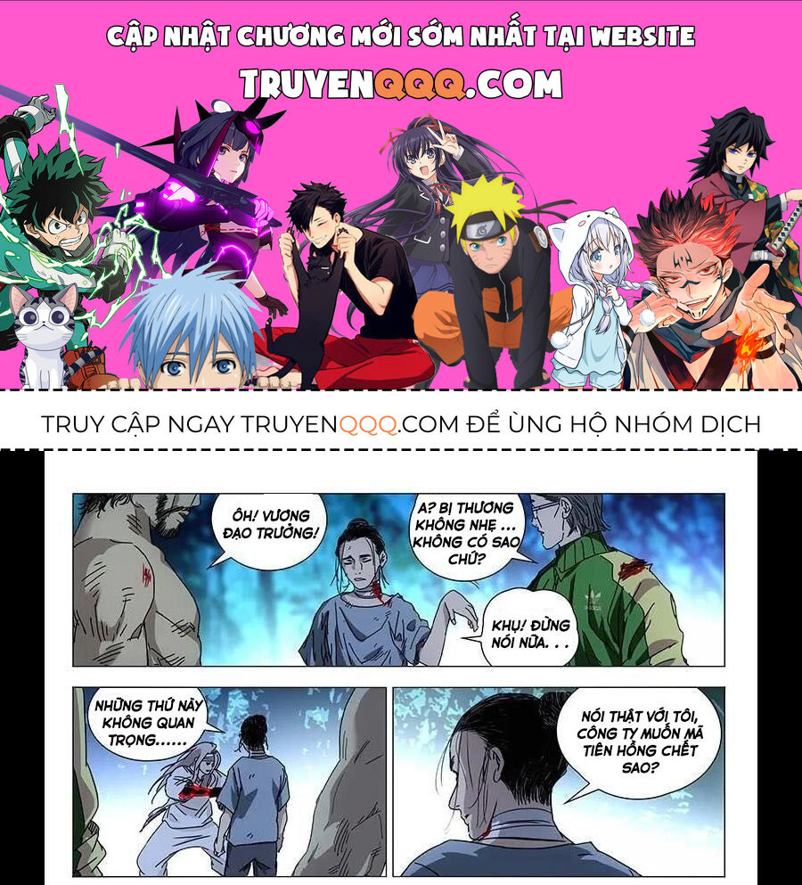 nhất nhân chi hạ chương 295 - Next Chapter 295