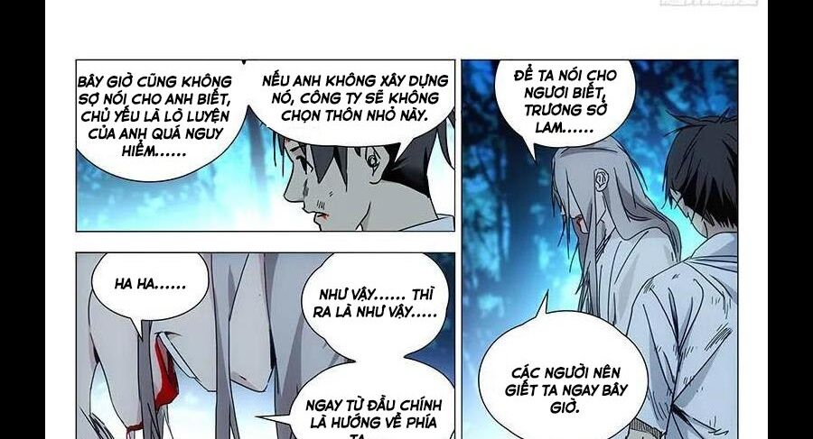 nhất nhân chi hạ chương 295 - Next Chapter 295