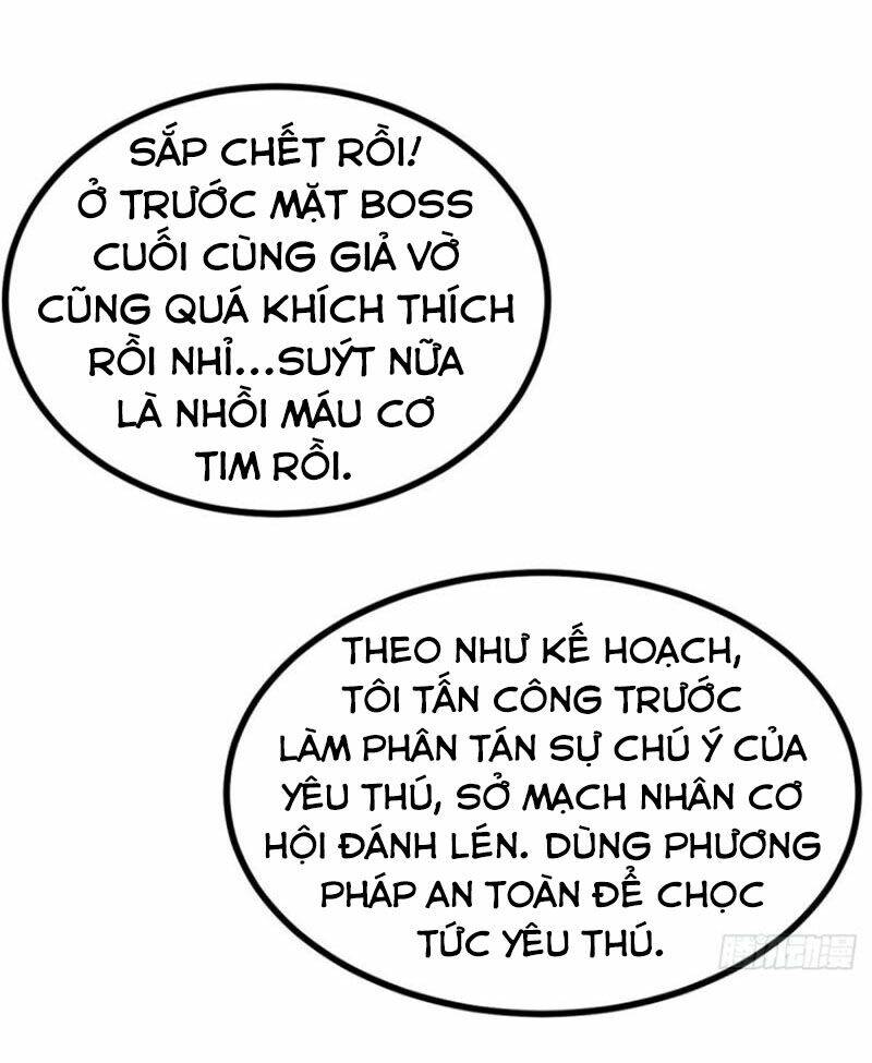 nhất quyền bạo tinh chapter 13 - Next chapter 14