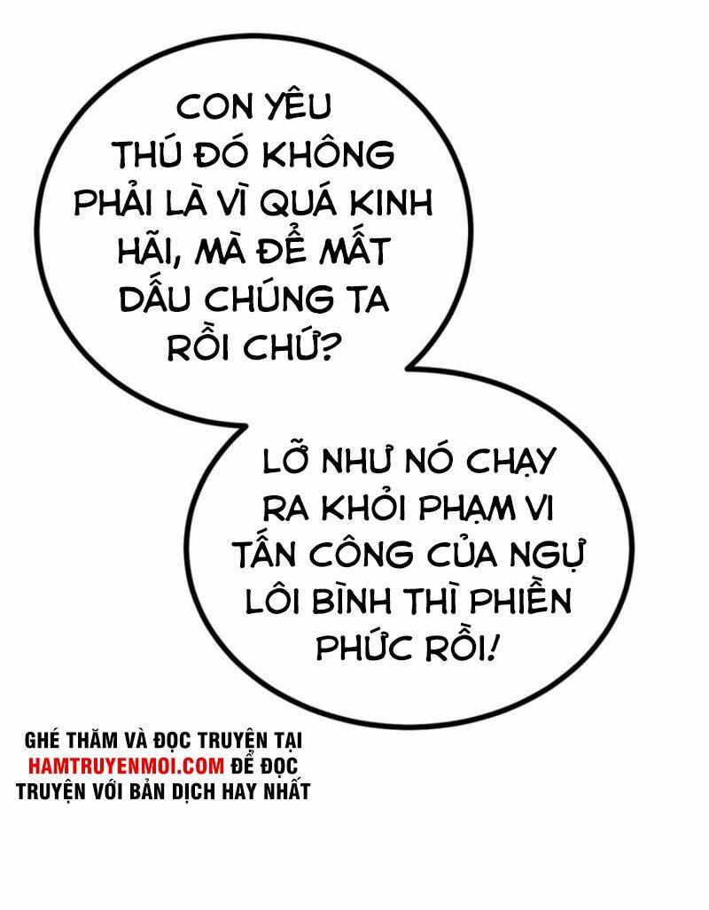 nhất quyền bạo tinh chapter 13 - Next chapter 14