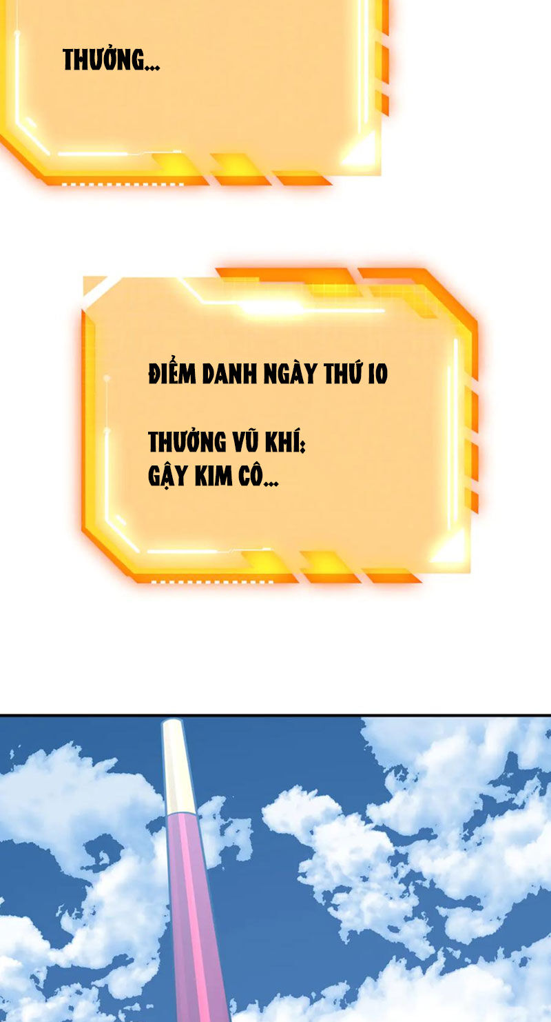 nhất quyền bạo tinh chương 131 - Next chương 132