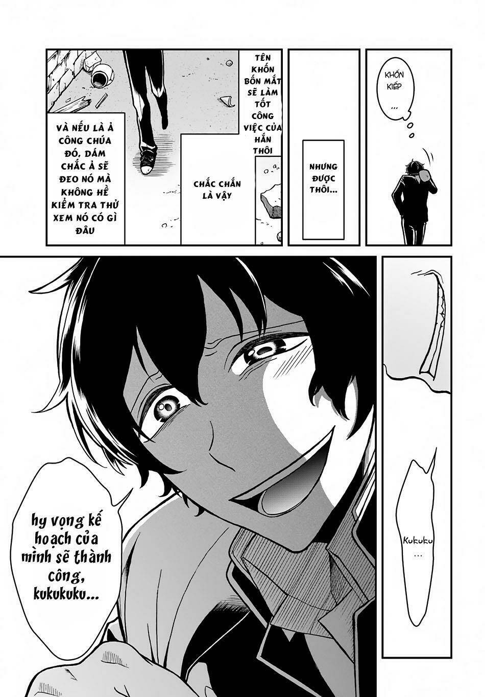 Nidome No Yuusha Chapter 3 - Next Chapter 4