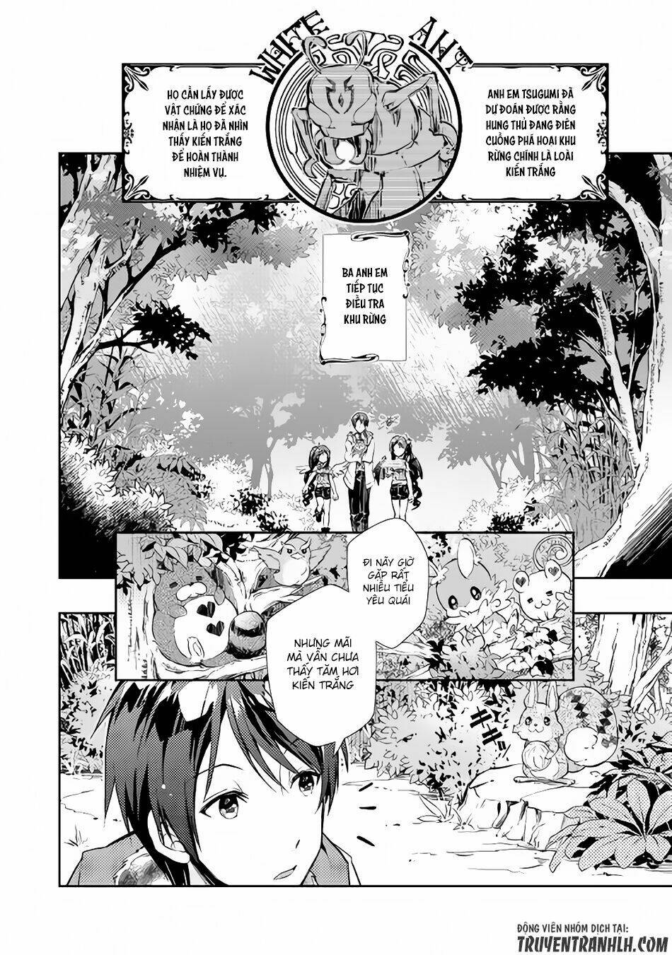 Nonbiri Vrmmoki Chapter 17 - Next Chapter 18