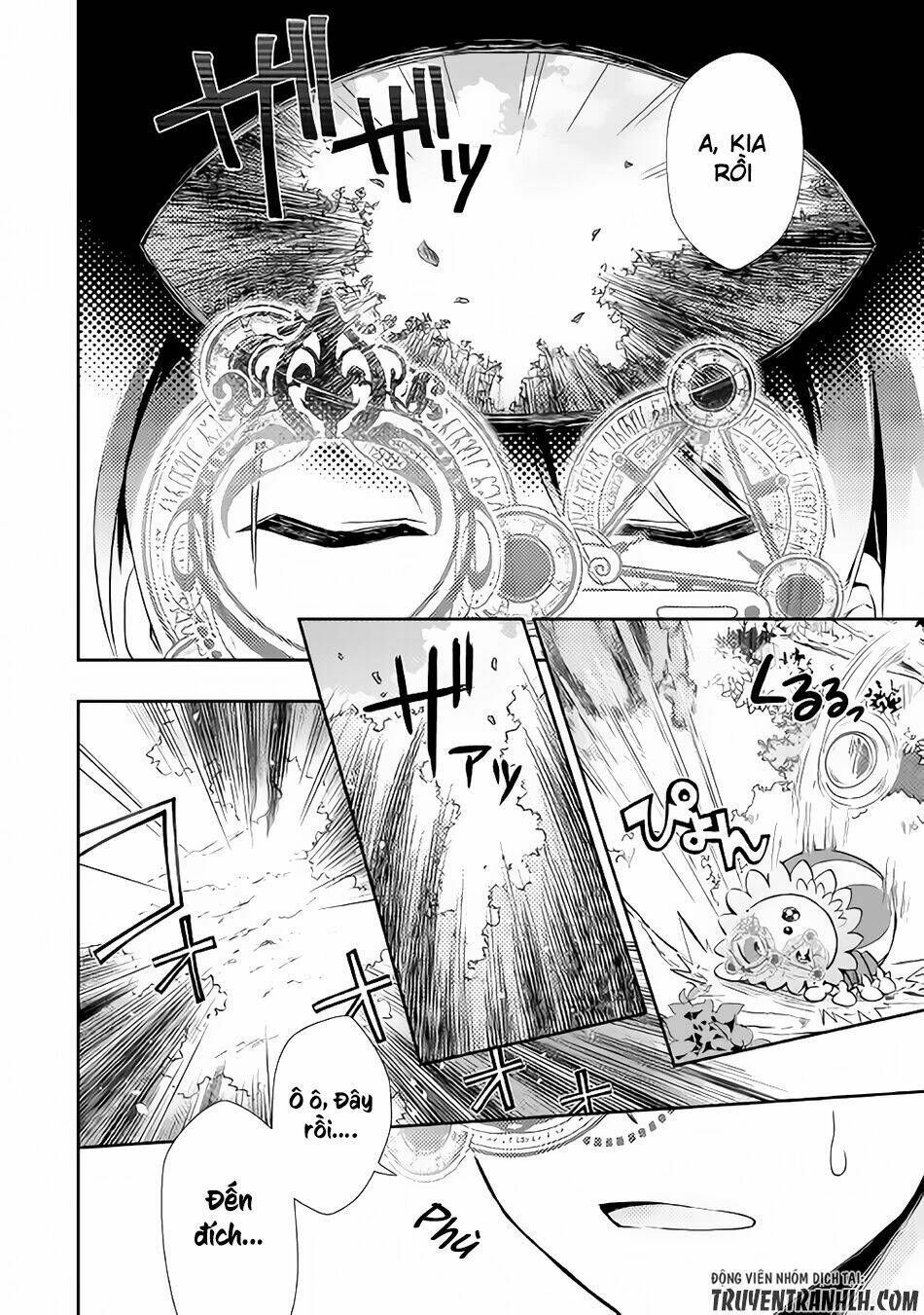 Nonbiri Vrmmoki Chapter 17 - Next Chapter 18