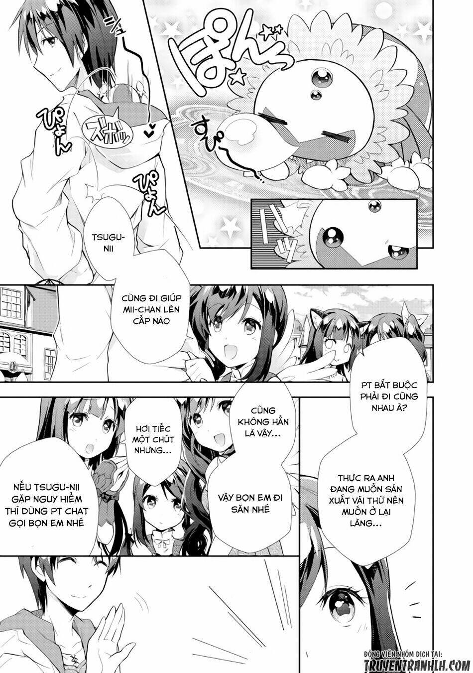 Nonbiri Vrmmoki Chapter 5 - Next Chapter 6