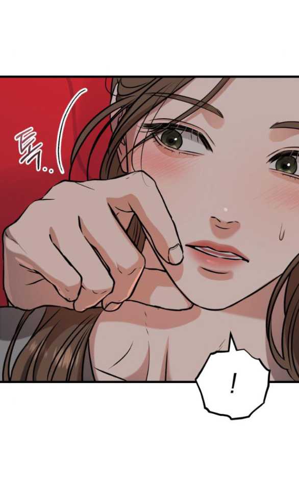 nóng lòng muốn giày vò em Chương 45 - Next Chapter 45