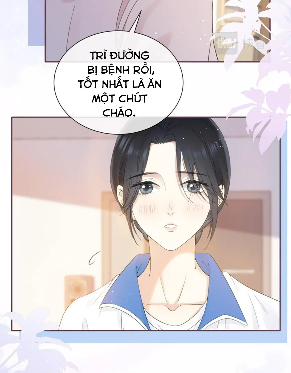 núi của cô ấy, biển của cô ấy chapter 7 - Next chapter 8