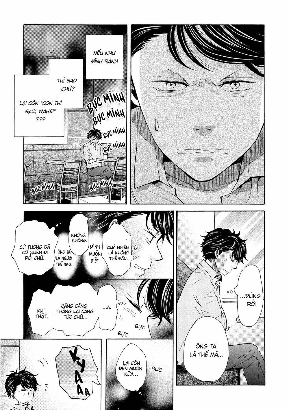 OHAYOU TOKA OYASUMI TOKA Chapter 13 - Next Chapter 14