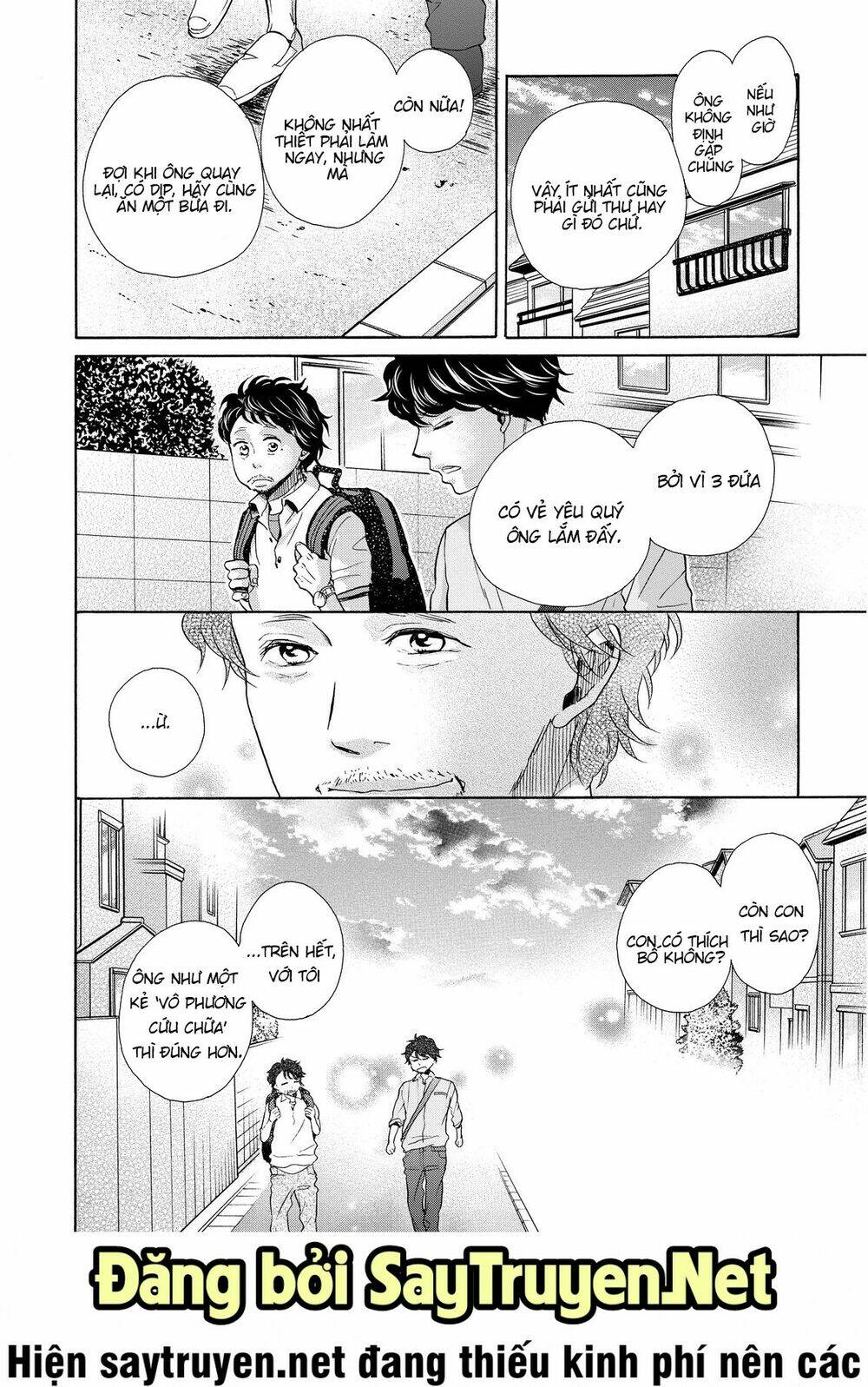 OHAYOU TOKA OYASUMI TOKA Chapter 13 - Next Chapter 14