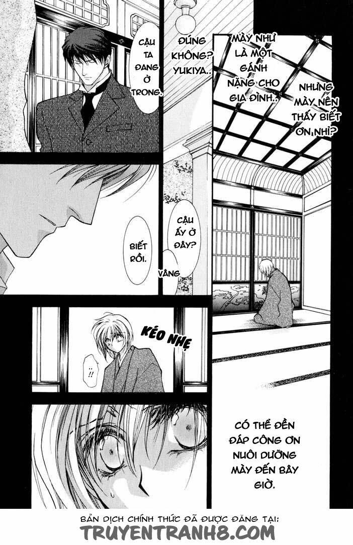 Okane ga nai (No money) Chapter 16 - Next Chapter 17