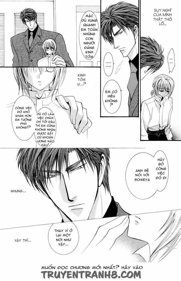 Okane ga nai (No money) Chapter 31 - Next Chapter 32