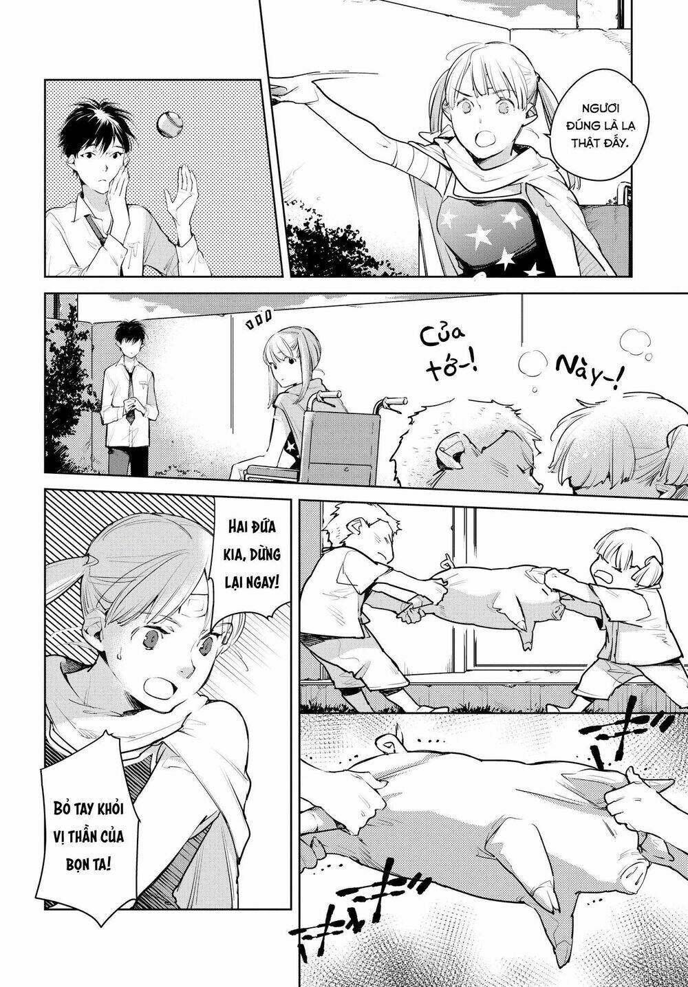 Okashiratsuki Chapter 13 - Next Chapter 14