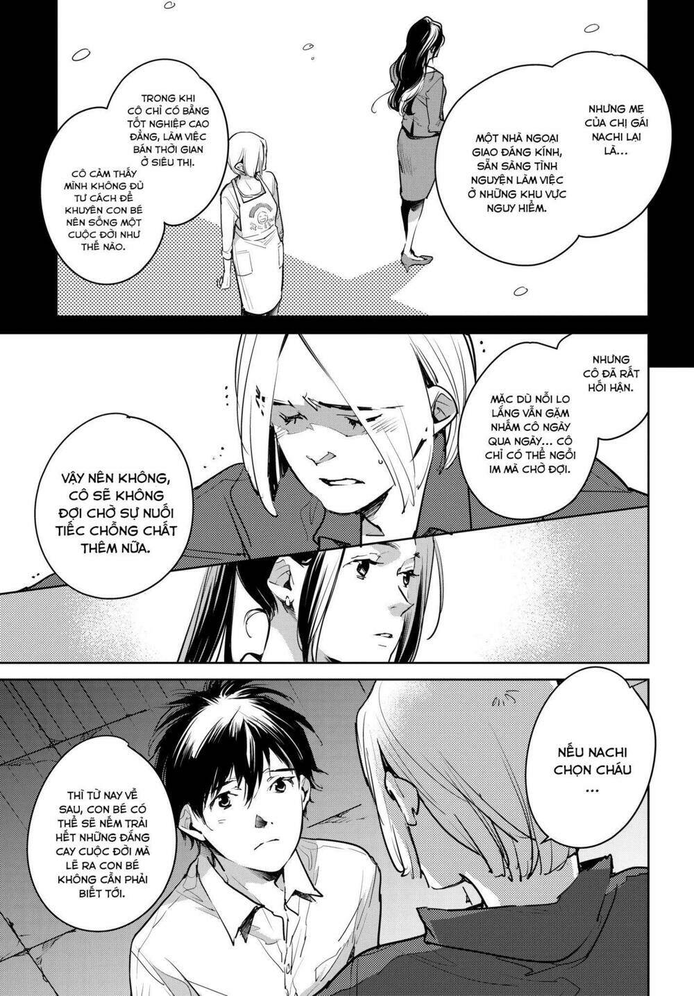 Okashiratsuki Chapter 14 - Next Chapter 15