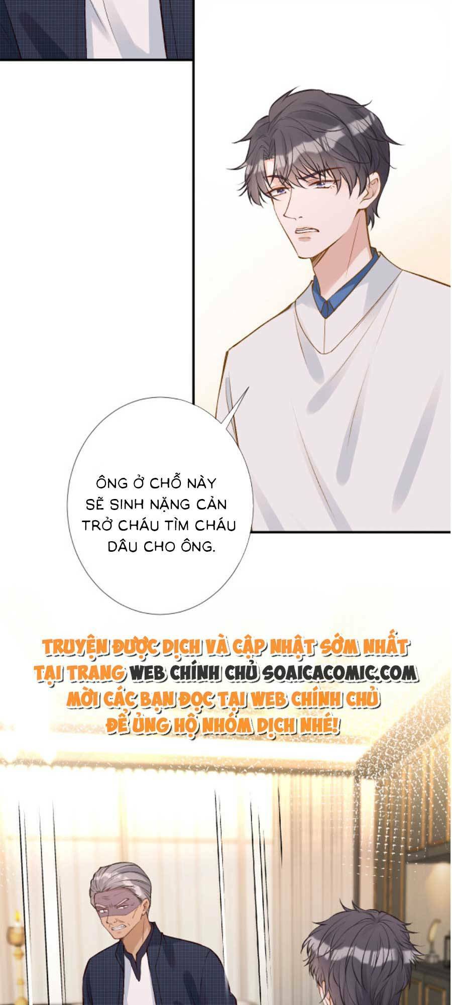 ôm khẩn tiểu mã giáp của tôi chương 113 - Next Chapter 113