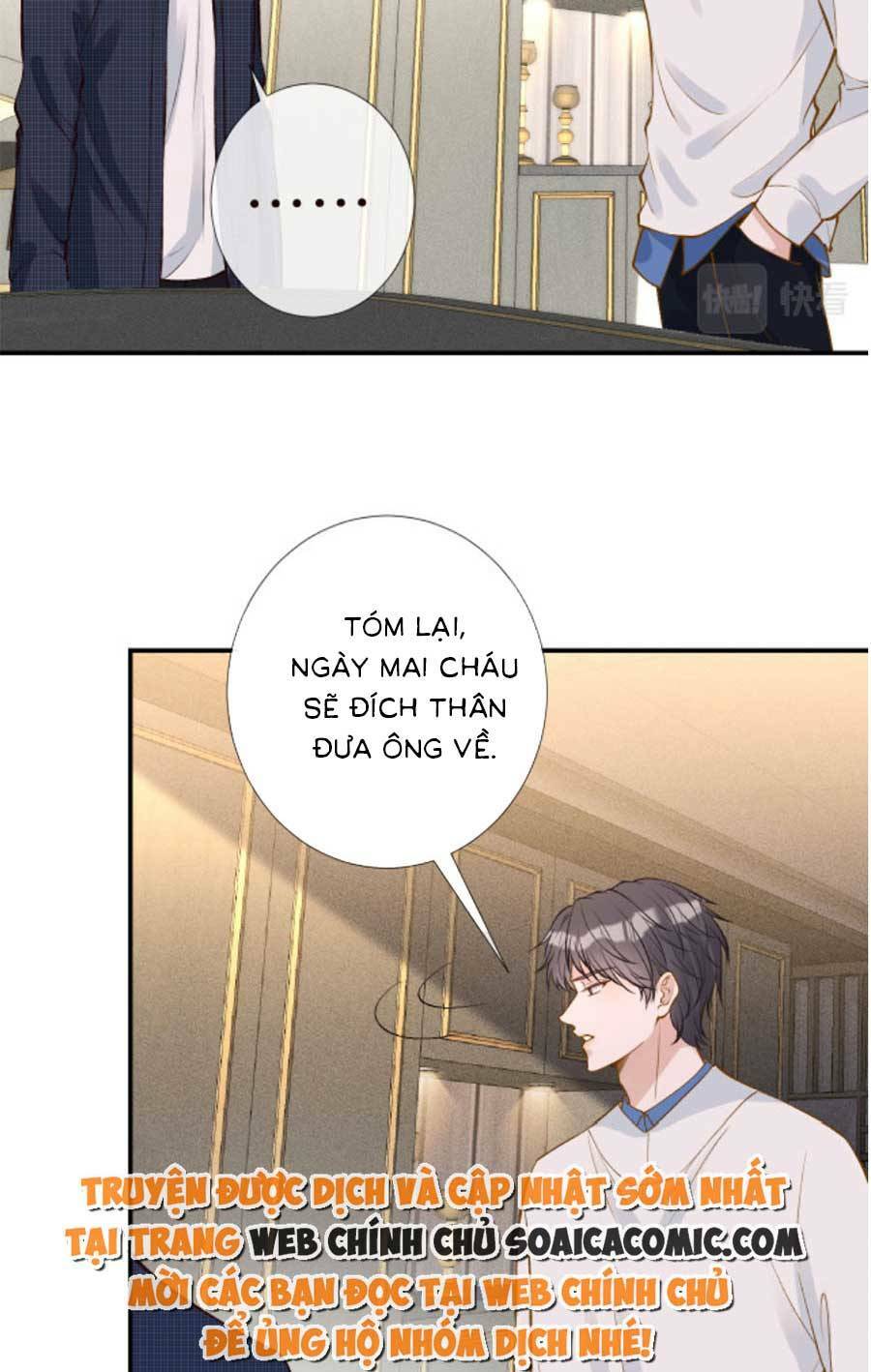 ôm khẩn tiểu mã giáp của tôi chương 113 - Next Chapter 113