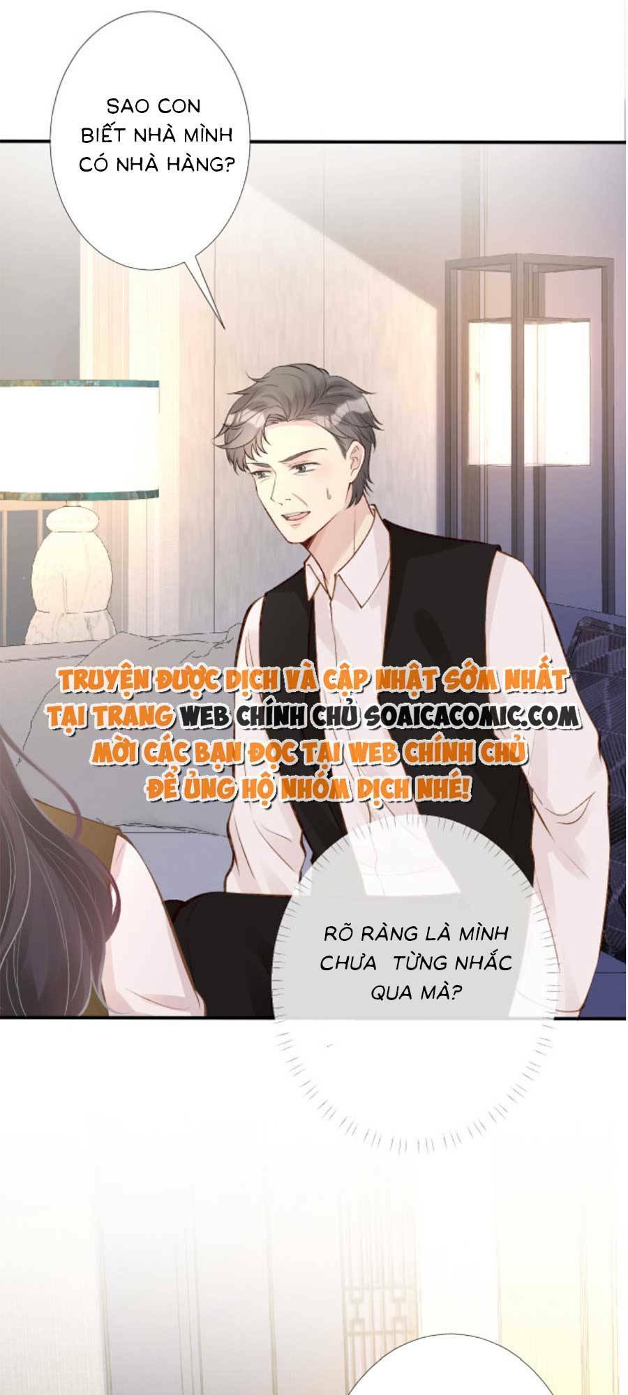 ôm khẩn tiểu mã giáp của tôi chương 113 - Next Chapter 113