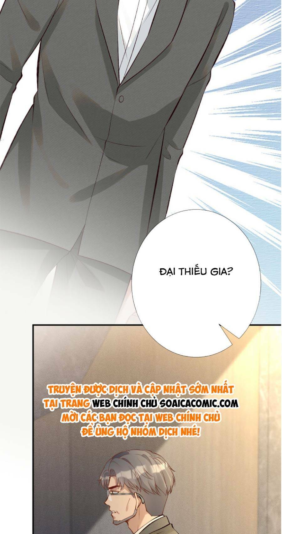 ôm khẩn tiểu mã giáp của tôi chapter 184 - Next Chapter 184