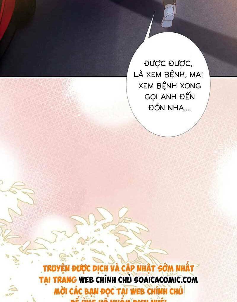 ôm khẩn tiểu mã giáp của tôi chương 226 - Next Chapter 226