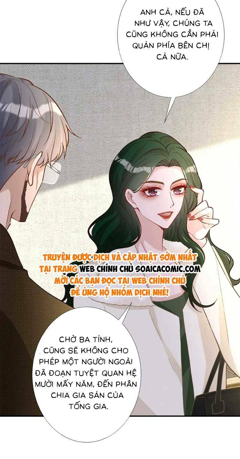 ôm khẩn tiểu mã giáp của tôi chương 237 - Next Chapter 237