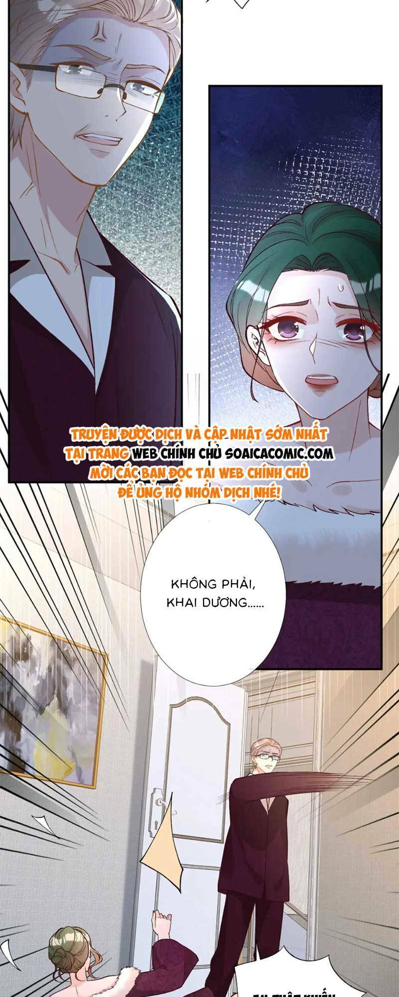 ôm khẩn tiểu mã giáp của tôi chương 237 - Next Chapter 237