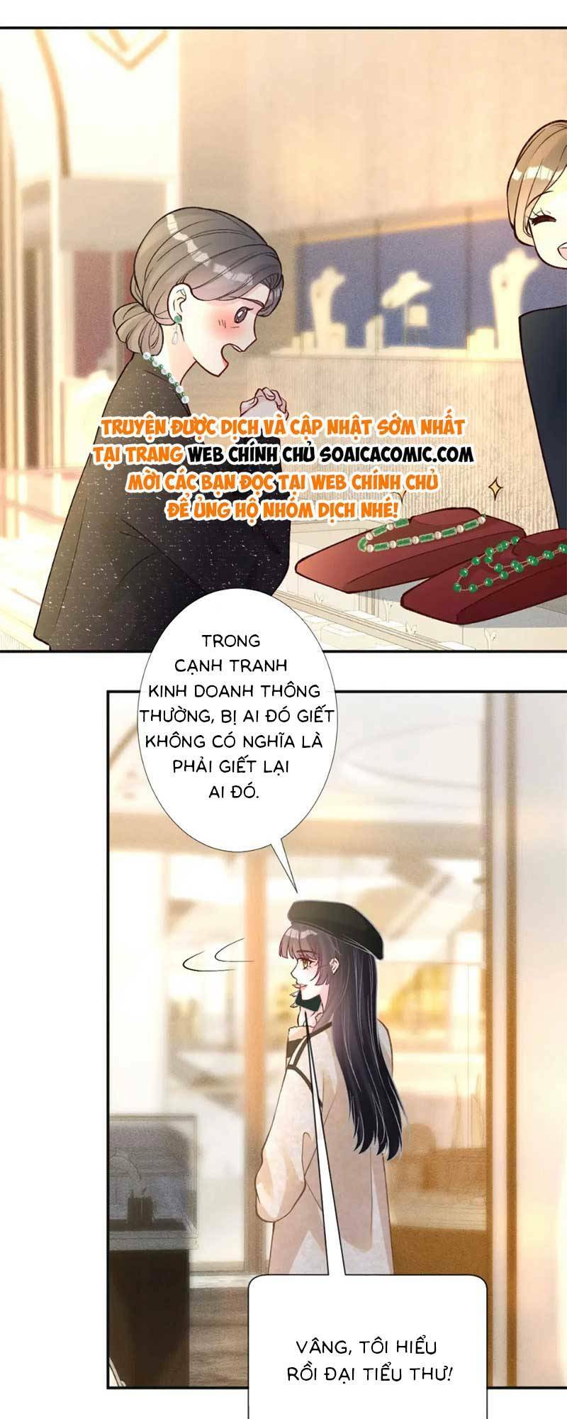 ôm khẩn tiểu mã giáp của tôi chương 237 - Next Chapter 237