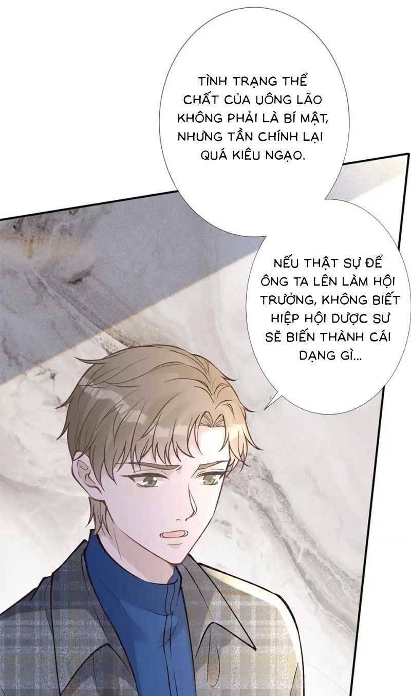 ôm khẩn tiểu mã giáp của tôi chương 271 - Next Chapter 271