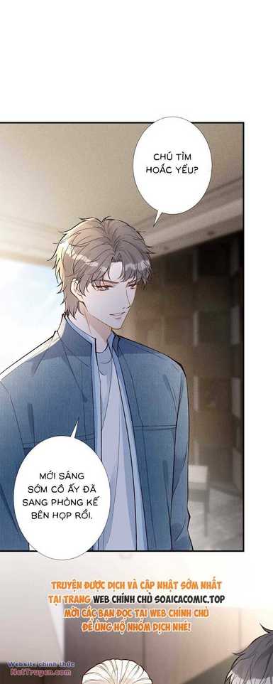 ôm khẩn tiểu mã giáp của tôi chương 307 - Next Chapter 307