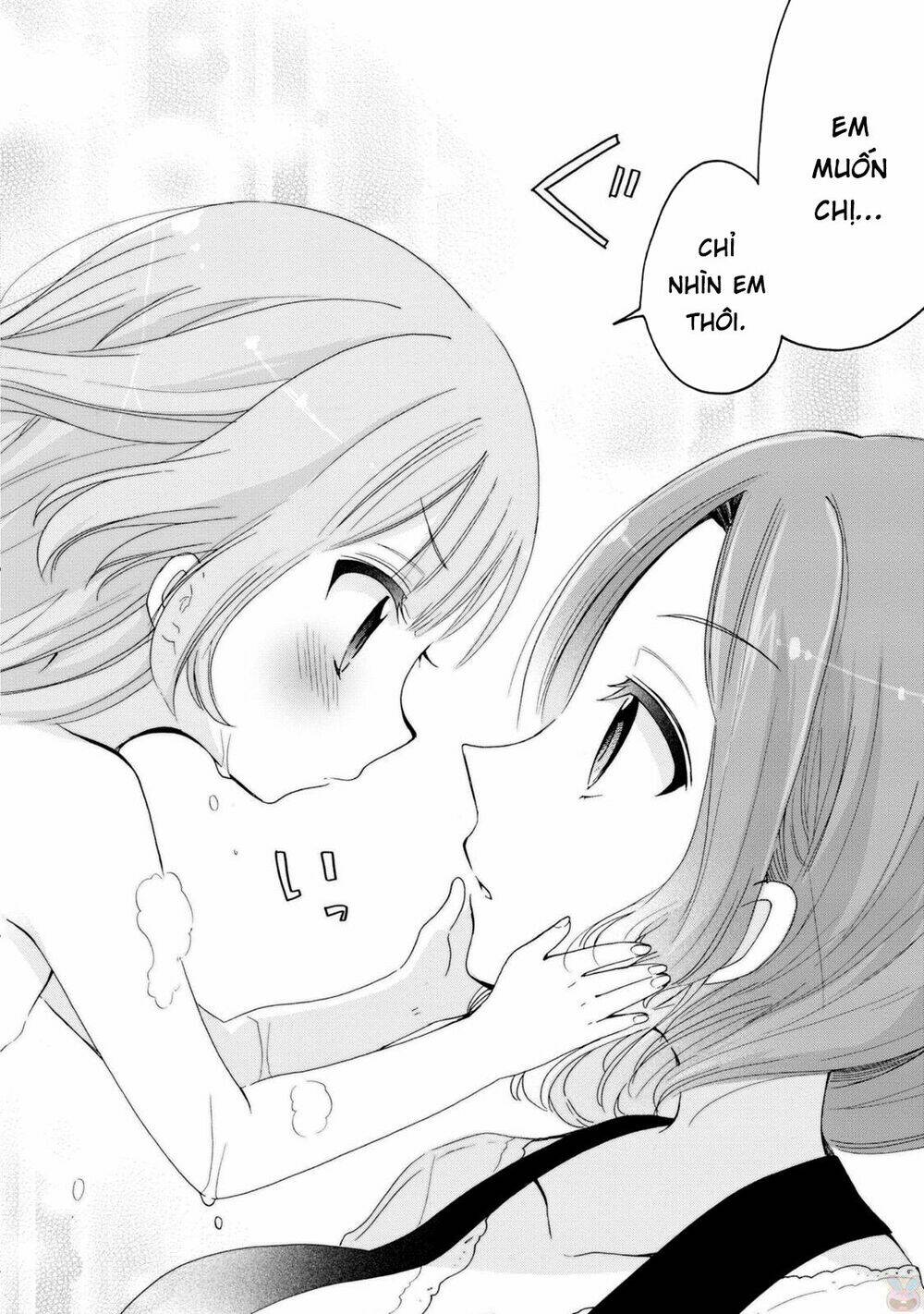 Onee-San Is Into Elementary School Girls Chapter 4 - Next Chapter 5