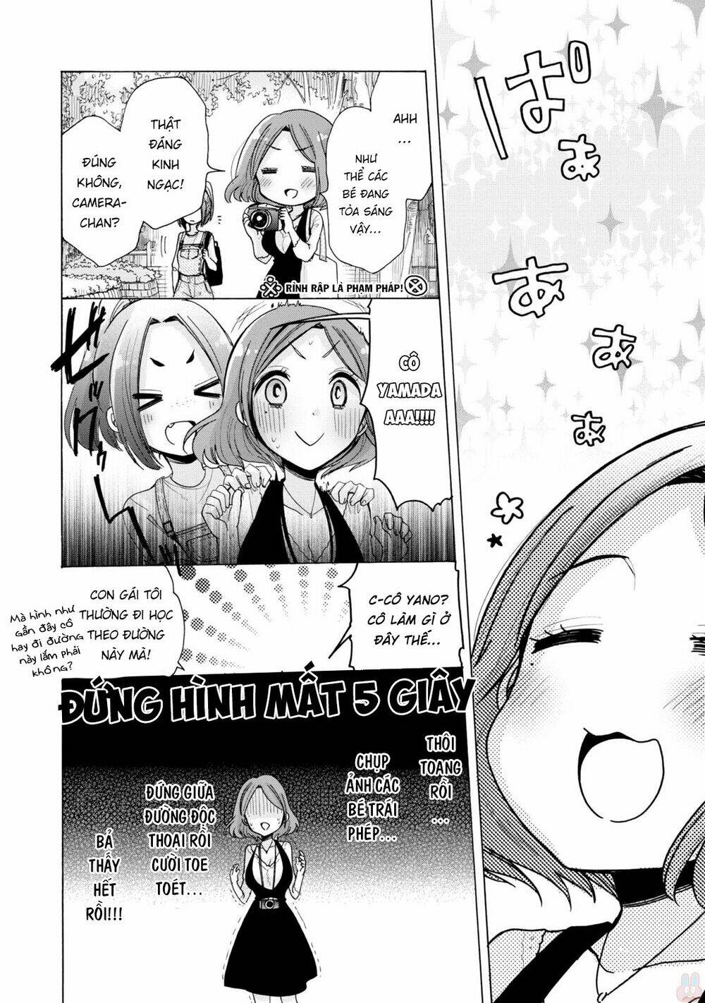 Onee-San Is Into Elementary School Girls Chapter 4 - Next Chapter 5