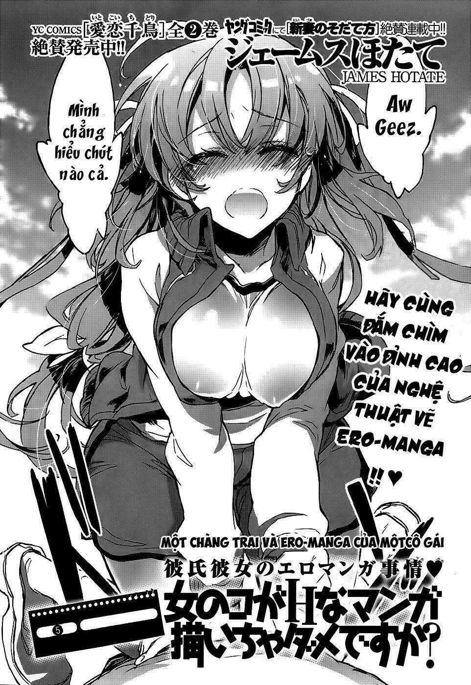 onna no ko ga h-na manga egaicha dame desuka chapter 6 - Next chapter 6.2