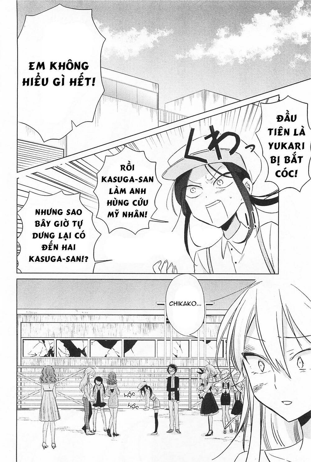 Opapagoto Chapter 14 - Next Chapter 15