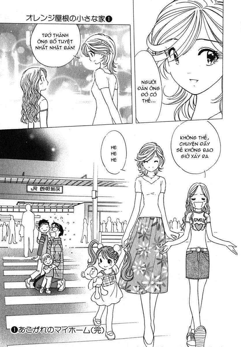 Orange Yane No Chiisana Ie Full Chapter 8 - Next Chapter 11