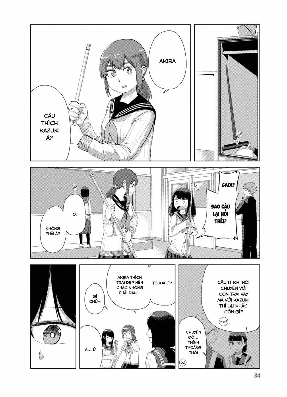 ore ga watashi ni naru made chapter 33 - Next chapter 34