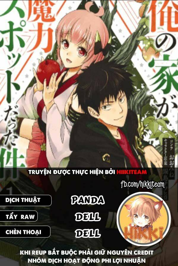 ore no ie ga maryoku spot datta ken: sundeiru dake de sekai saikyou chapter 81 - Next chapter 82