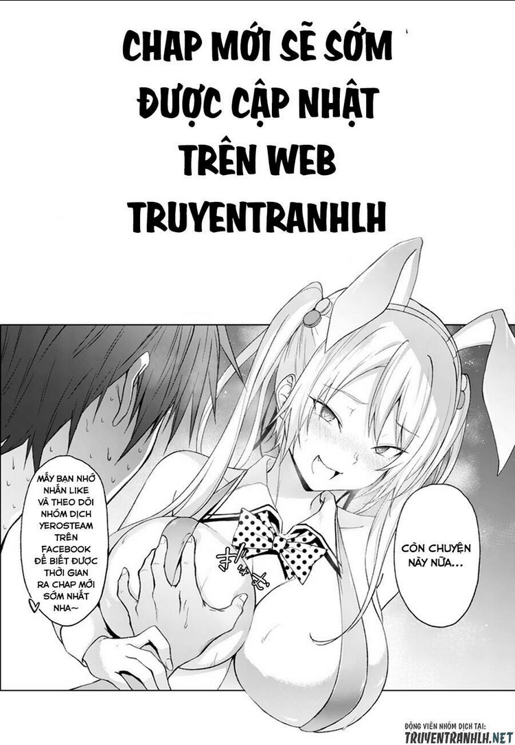 ore wa inu dewa arimasen chapter 13 - Next chapter 14