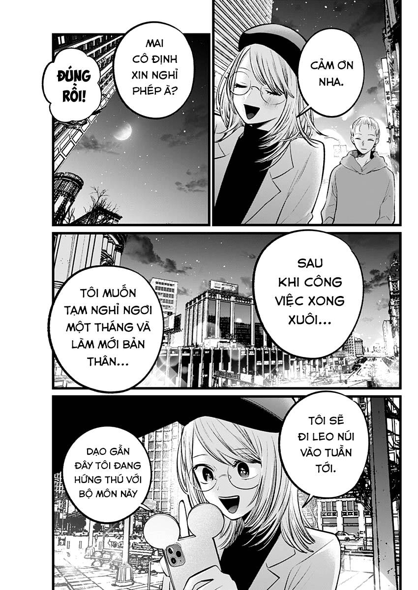 oshi no ko chapter 109: bóng đêm - Next chapter 110: khởi nguồn