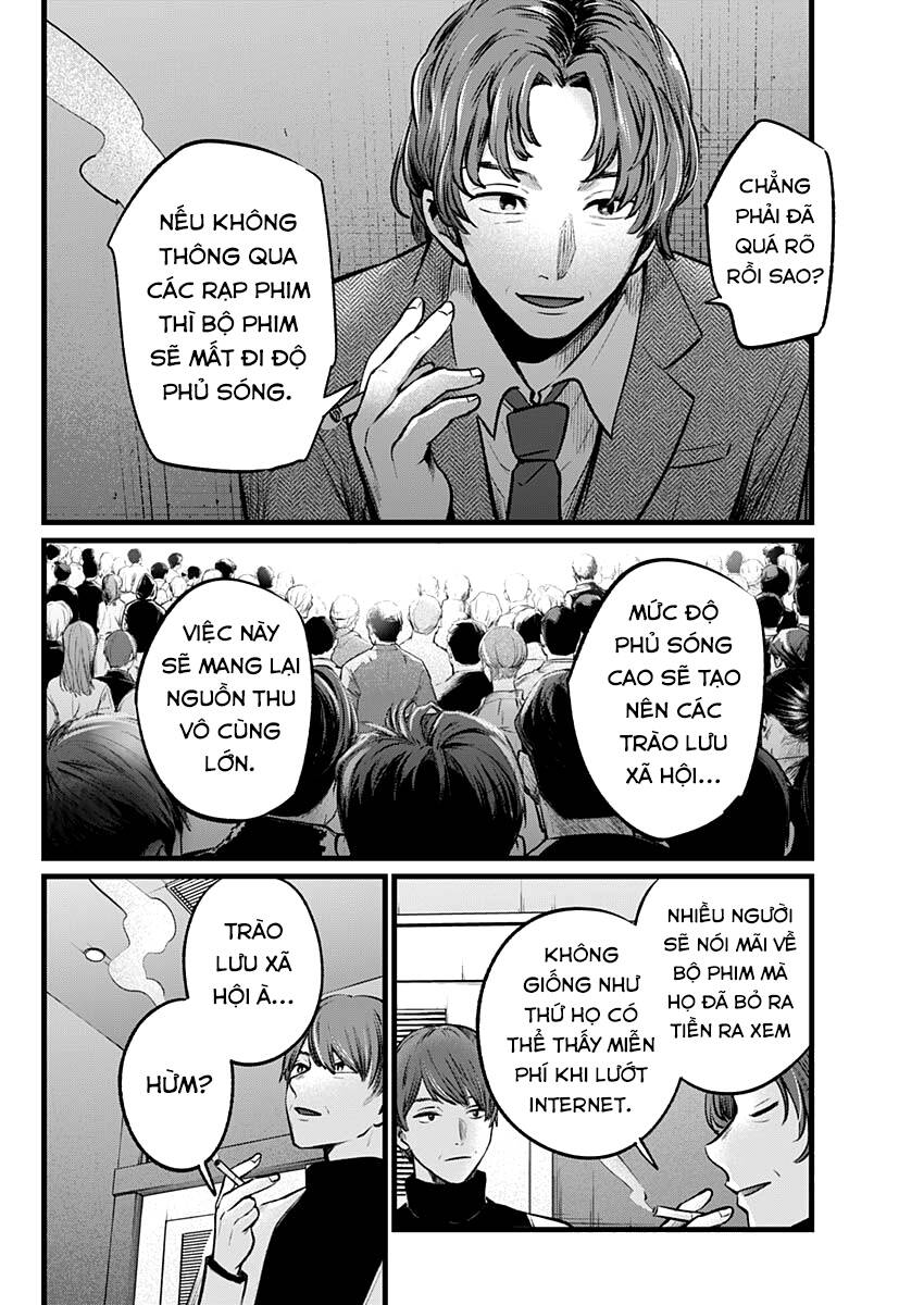 oshi no ko chapter 111: tiền bạc và tham vọng - Next chapter 112: tương lai