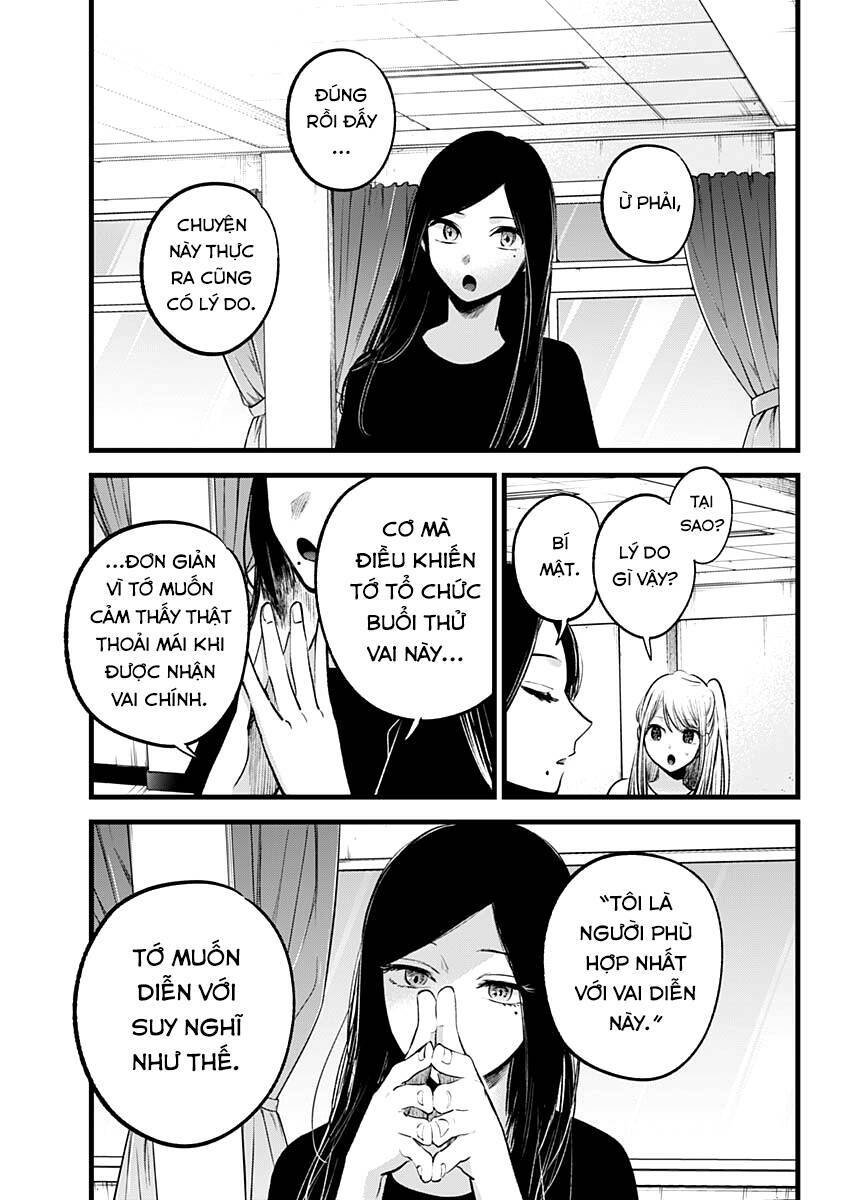 oshi no ko chapter 114 - Next chapter 115: vai diễn