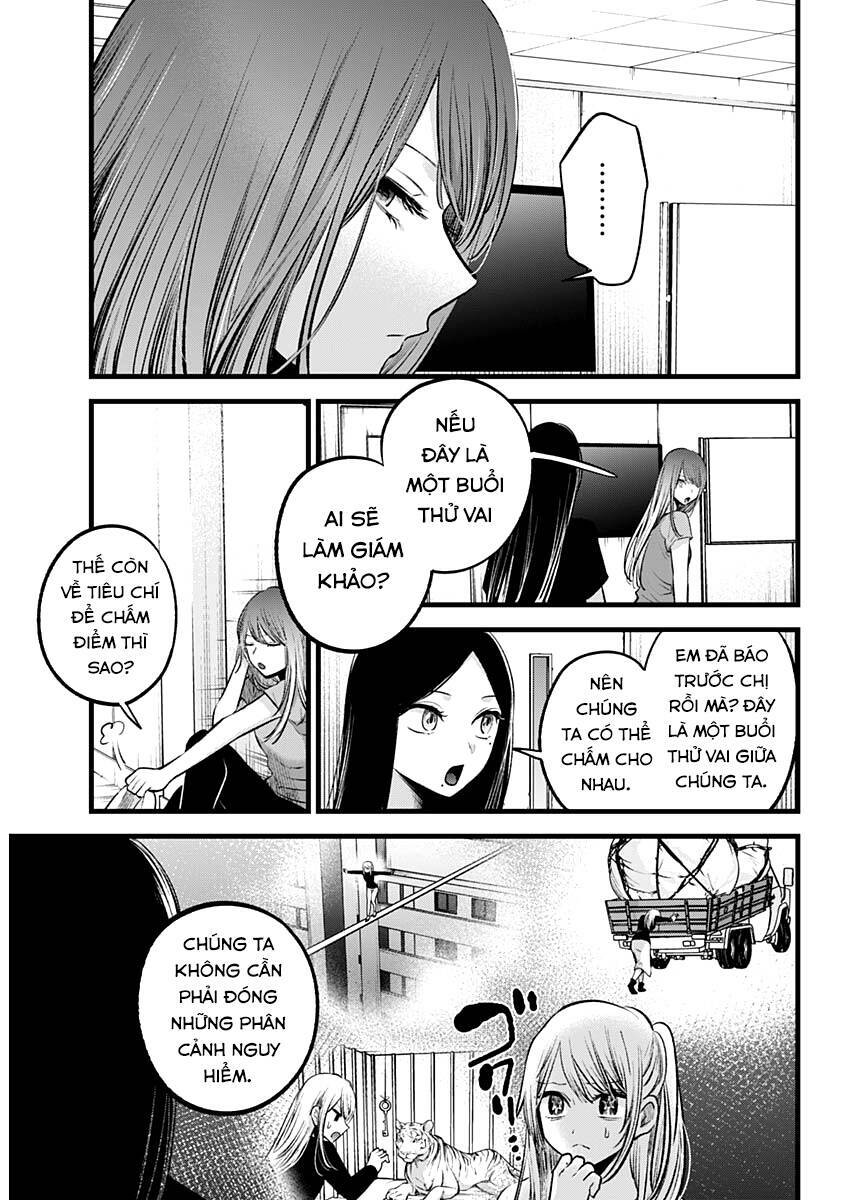 oshi no ko chapter 114 - Next chapter 115: vai diễn