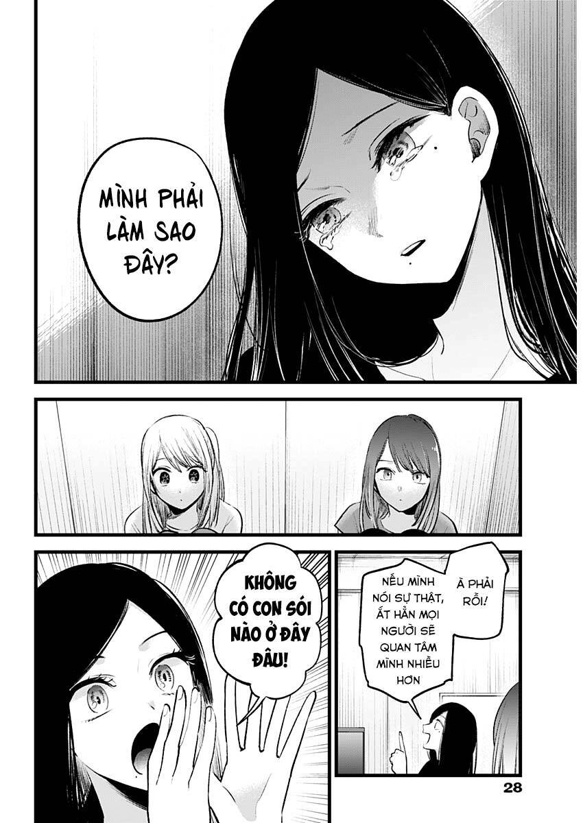 oshi no ko chapter 114 - Next chapter 115: vai diễn