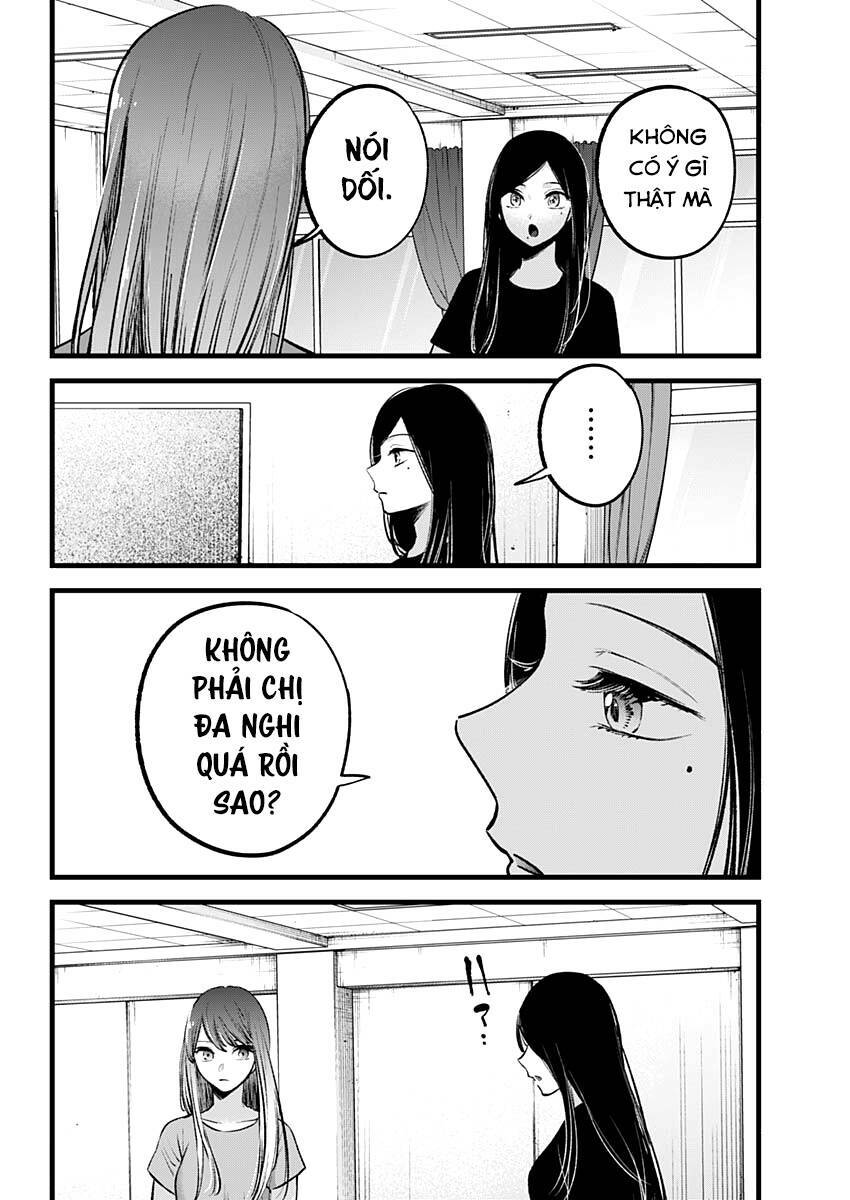 oshi no ko chapter 114 - Next chapter 115: vai diễn