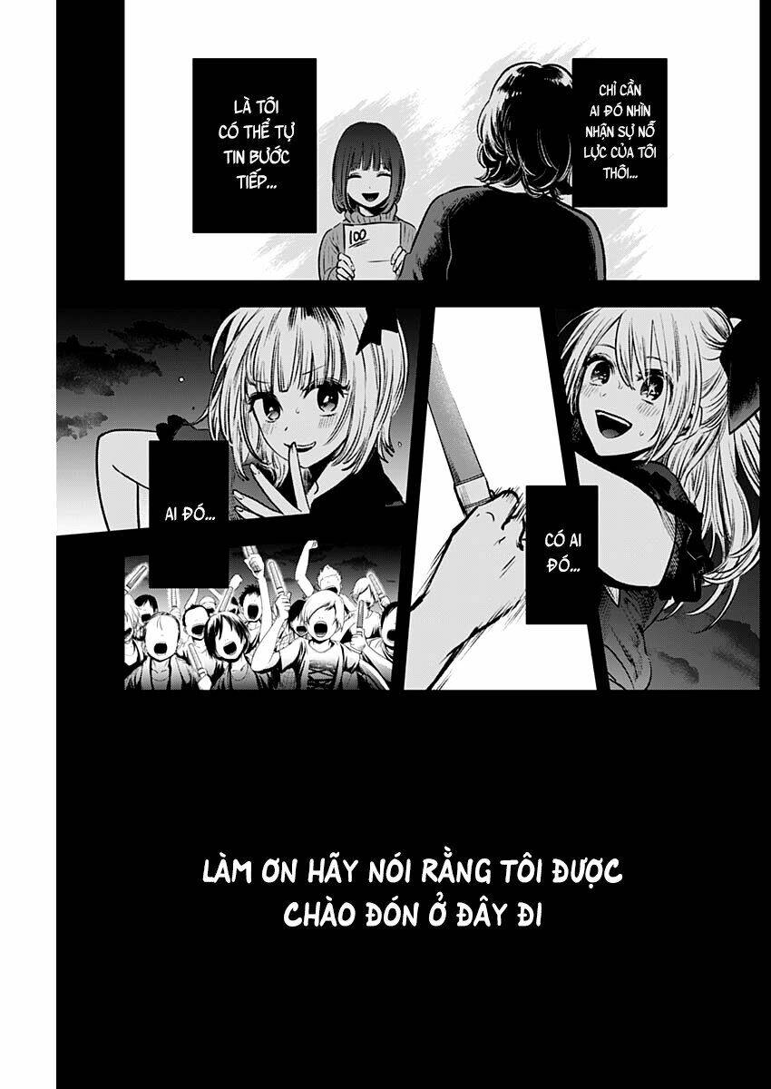 oshi no ko chapter 38: không chọn bên nào cả - Next chapter 39: một công việc khó chịu