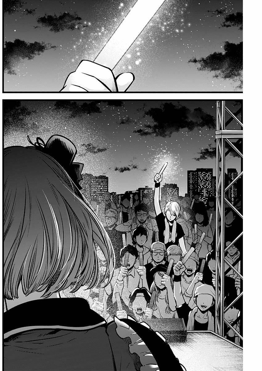 oshi no ko chapter 38: không chọn bên nào cả - Next chapter 39: một công việc khó chịu