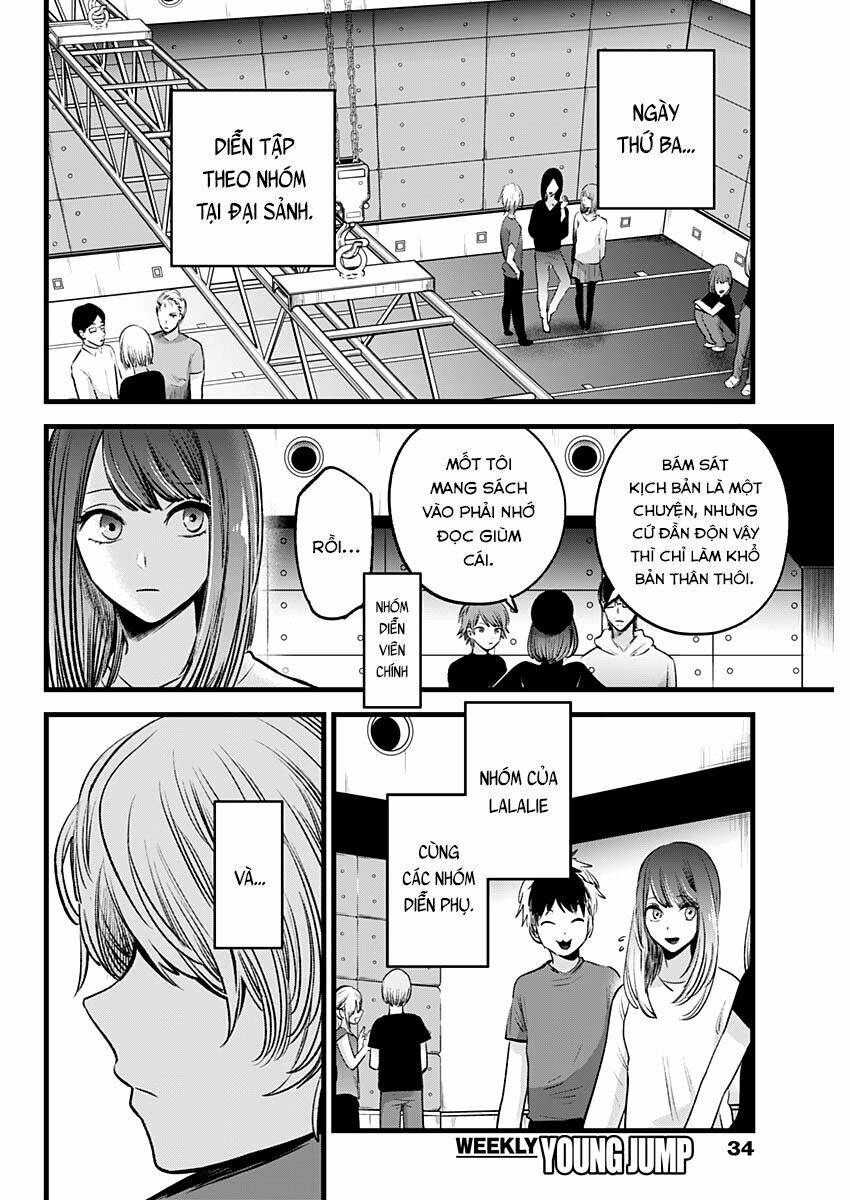 oshi no ko chương 43 - Next chapter 44: khách quý