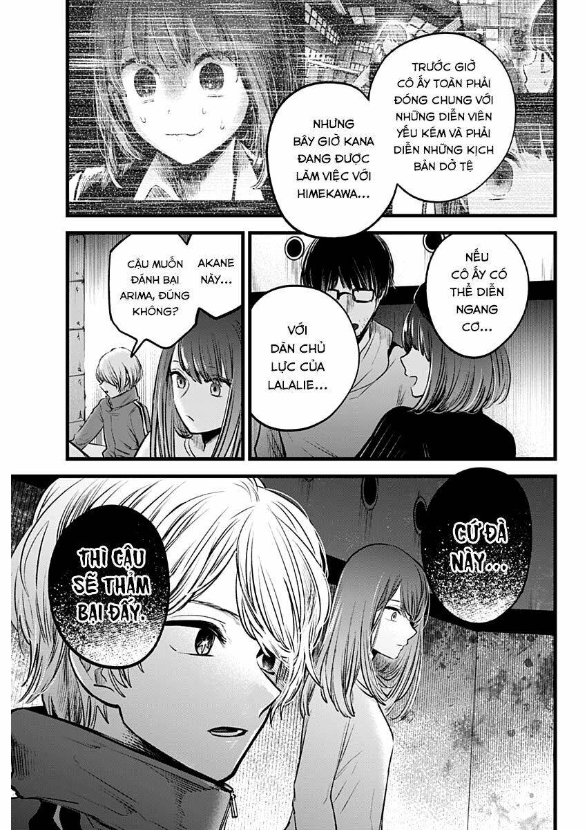 oshi no ko chương 43 - Next chapter 44: khách quý