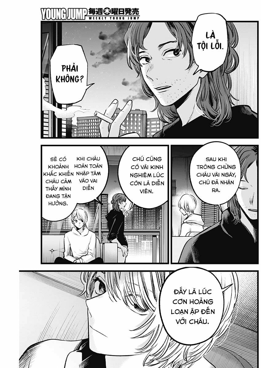 oshi no ko chapter 64: kích động - Next chapter 65: hối hận