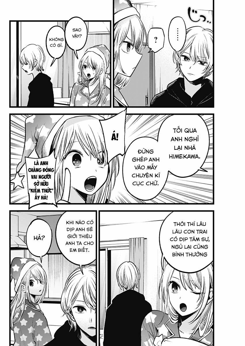 oshi no ko chapter 68: hé lộ - Next chapter 69: room tour