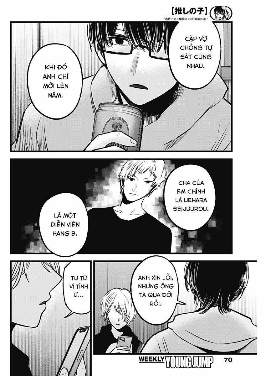 oshi no ko chapter 68: hé lộ - Next chapter 69: room tour