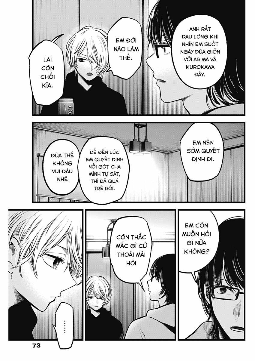 oshi no ko chapter 68: hé lộ - Next chapter 69: room tour