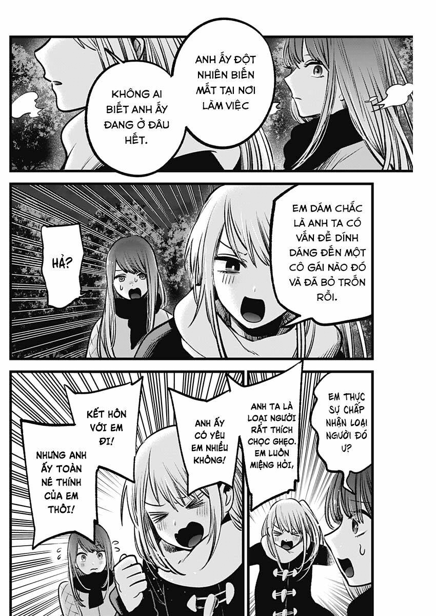 oshi no ko chapter 77: Đoàn tụ - Next chapter 78: lợi dụng